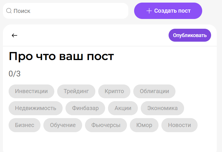 bazar analytics bazar analytics