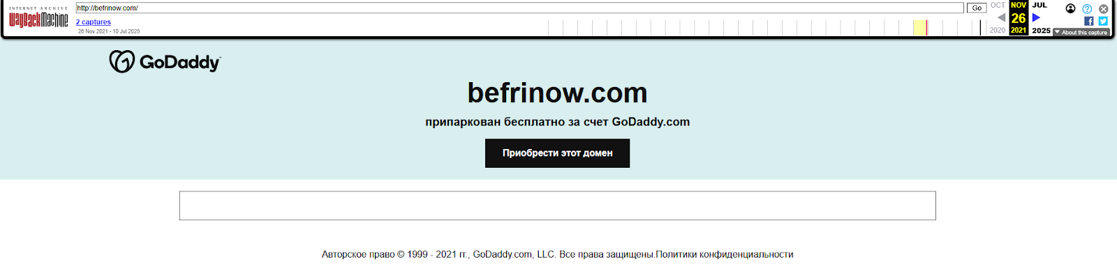 befrinow befrinow
