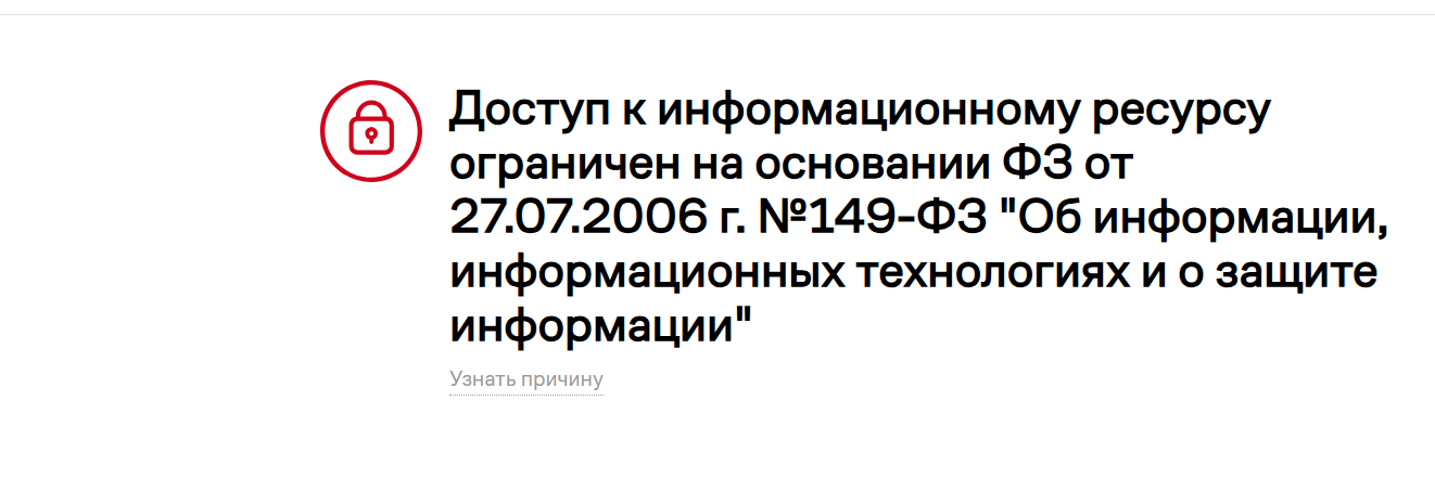 биг траст биг траст