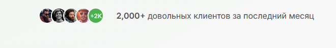 binxocoin обменник отзывы binxocoin обменник отзывы