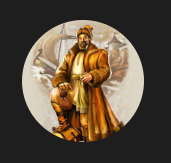 Бот Купец