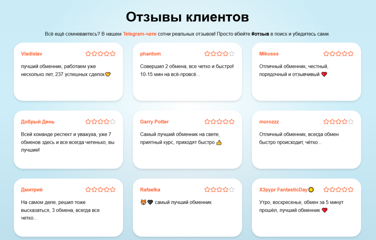 Btcbank24 Btcbank24