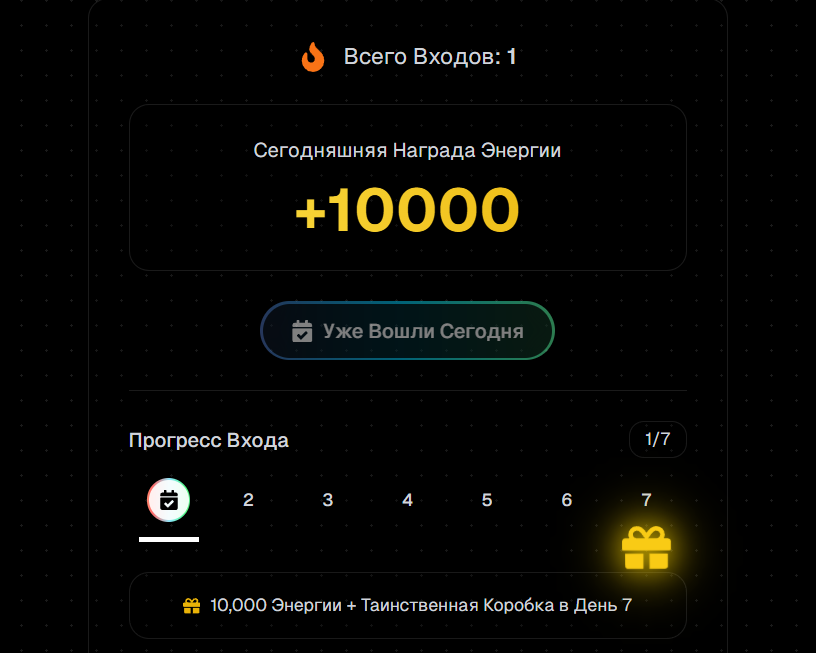 Бубуверс Бубуверс