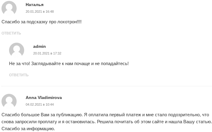 cookie pro forum cookie pro forum