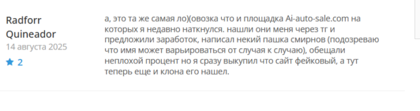 cryptbinex отзывы cryptbinex отзывы