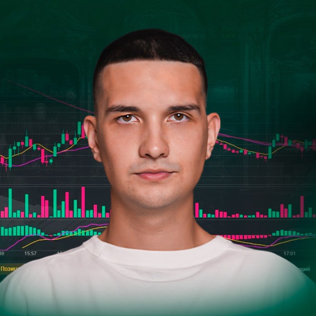 Crypto Boynik