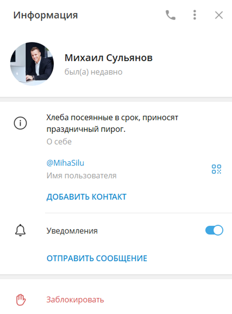 crypton отзывы crypton отзывы