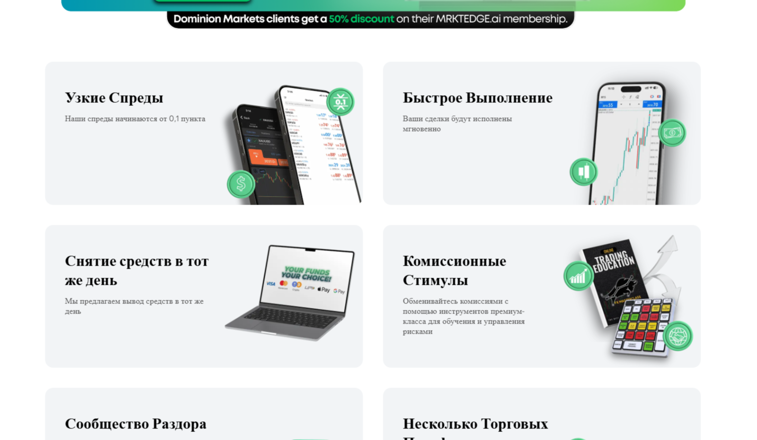 Cryptoprofitplanet Com Cryptoprofitplanet Com