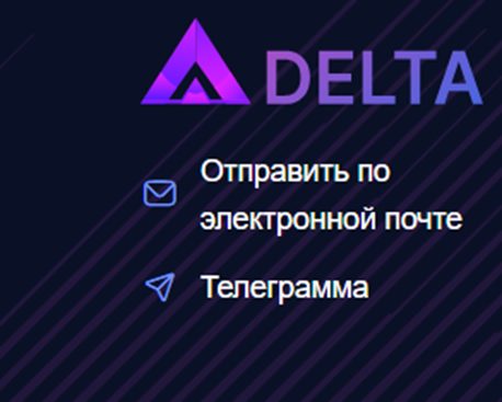 Deltatradingcorp Com Deltatradingcorp Com