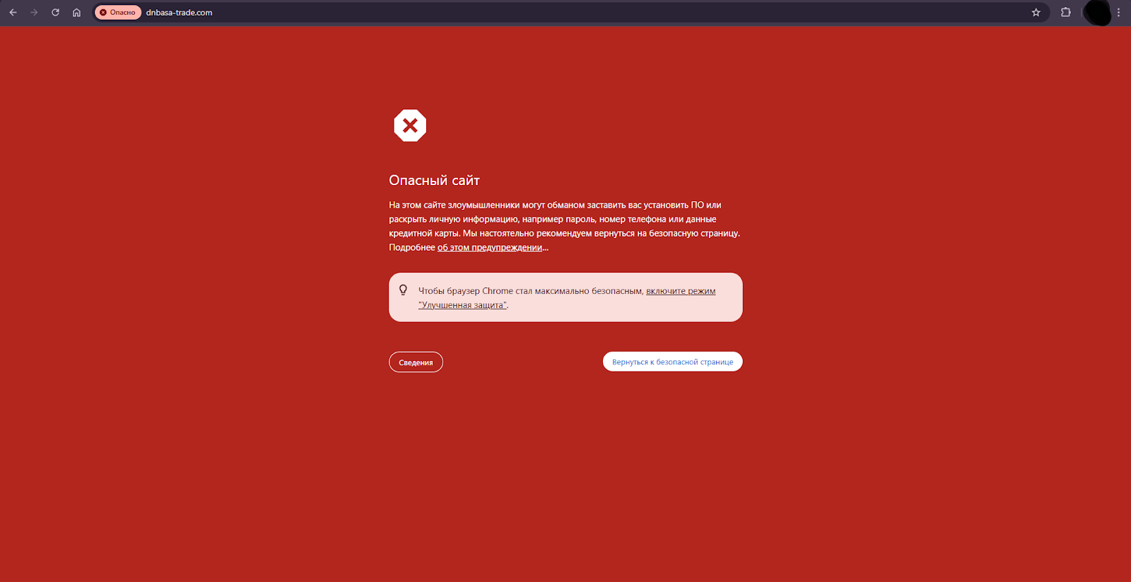 dnbasa trade com dnbasa trade com