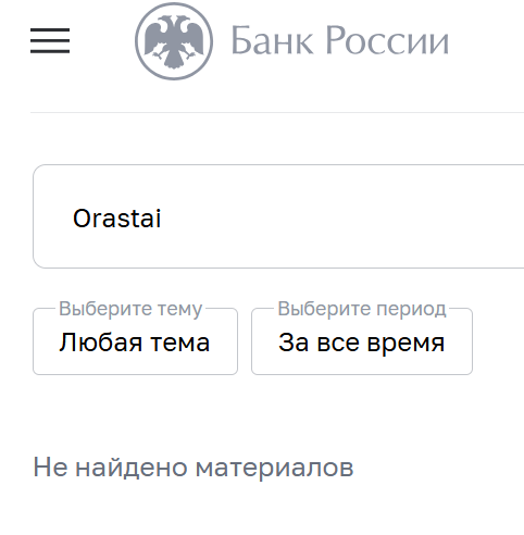 dnny биржа dnny биржа