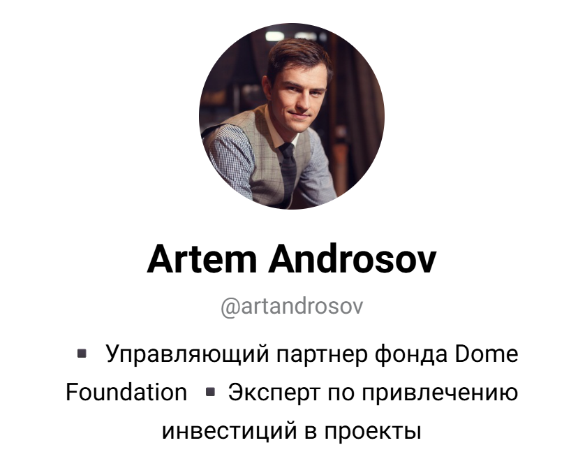 дом фаундейшн дом фаундейшн