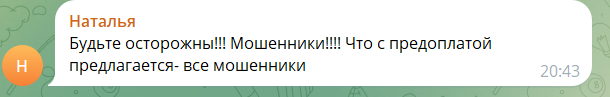 дом табака тг дом табака тг