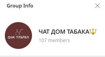 domtabaka domtabaka