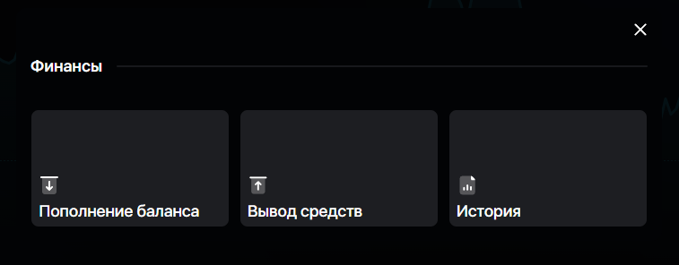 dravex core биржа dravex core биржа