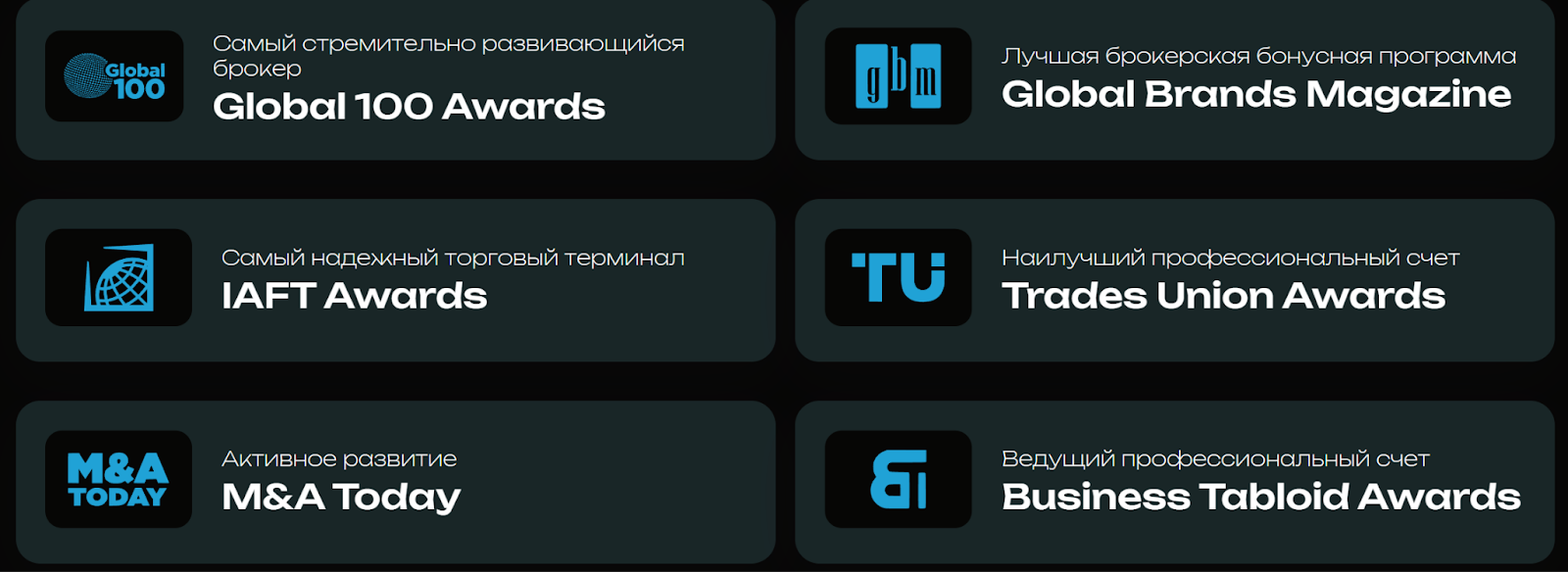 drulikan pro отзывы drulikan pro отзывы