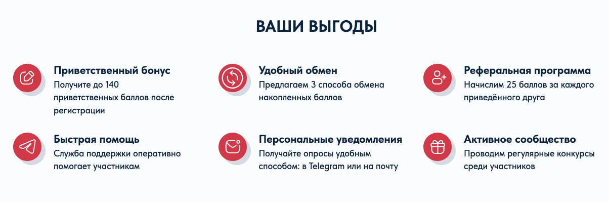 экспертное мнение заработок обман экспертное мнение заработок обман