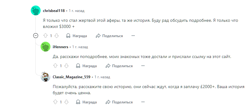 epricee epricee