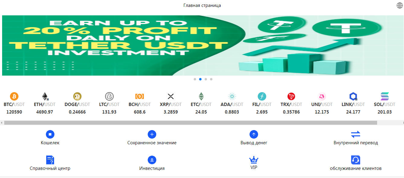 etupoo com отзывы etupoo com отзывы