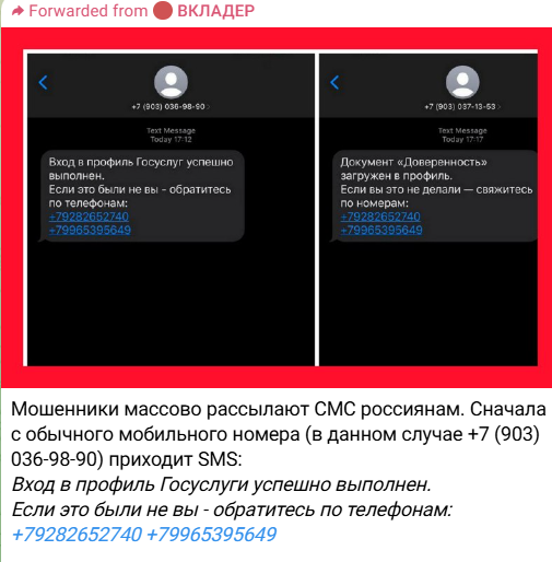 финсайд финсайд