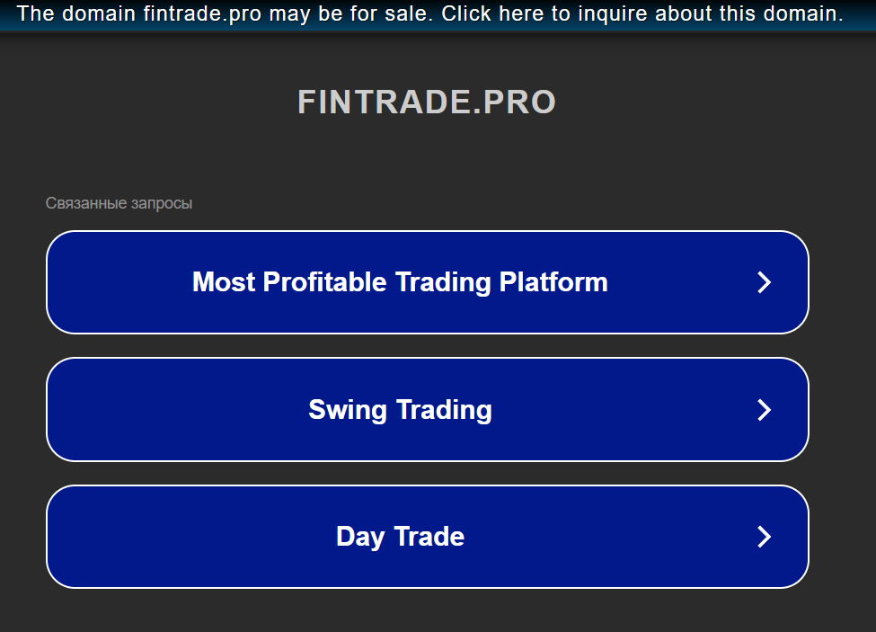 fintrade fintrade