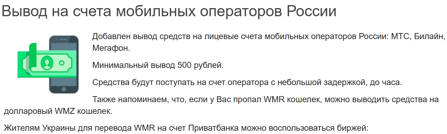 Форум ОК отзывы Форум ОК отзывы