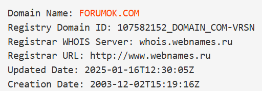 Forumok заработок Forumok заработок