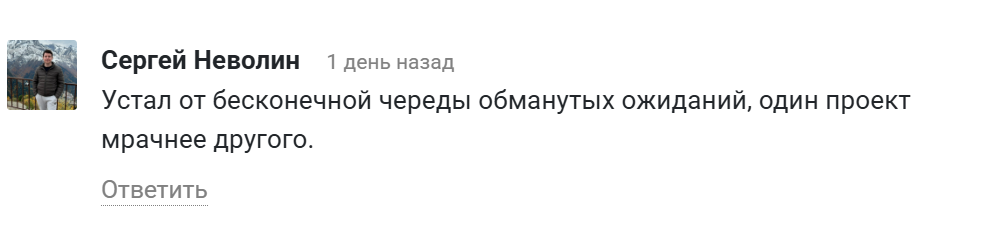 four towers отзывы телеграм канал four towers отзывы телеграм канал
