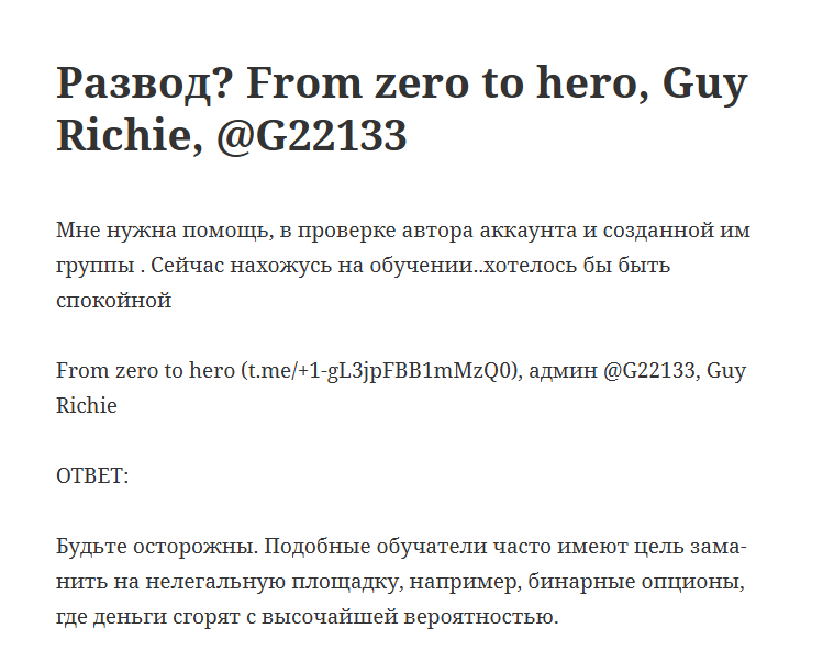 From zero to hero From zero to hero