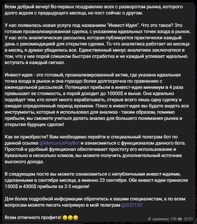 G22133 G22133