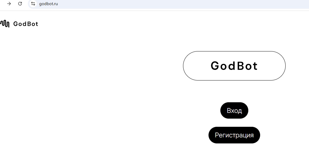 God Bot Ru God Bot Ru