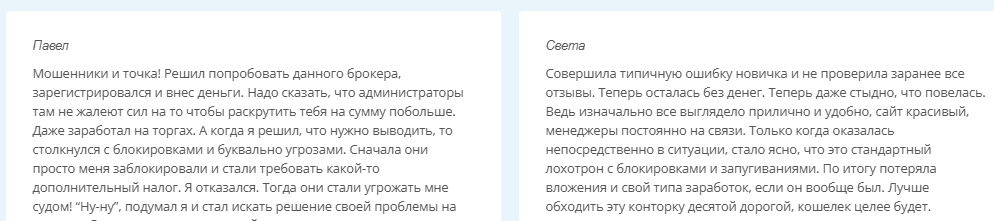 Hbcptv Hbcptv