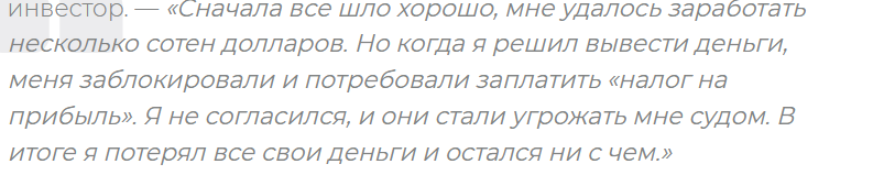 Hbcptv Hbcptv