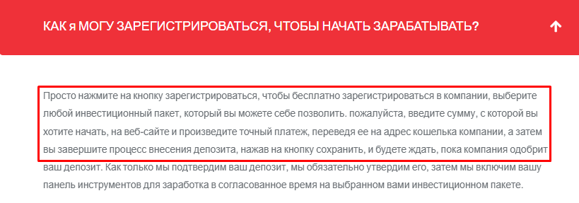 https crystal miners ltd отзывы https crystal miners ltd отзывы