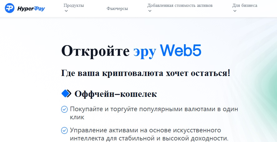 hyperpay hyperpay