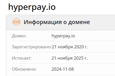 hyperpay crypto hyperpay crypto