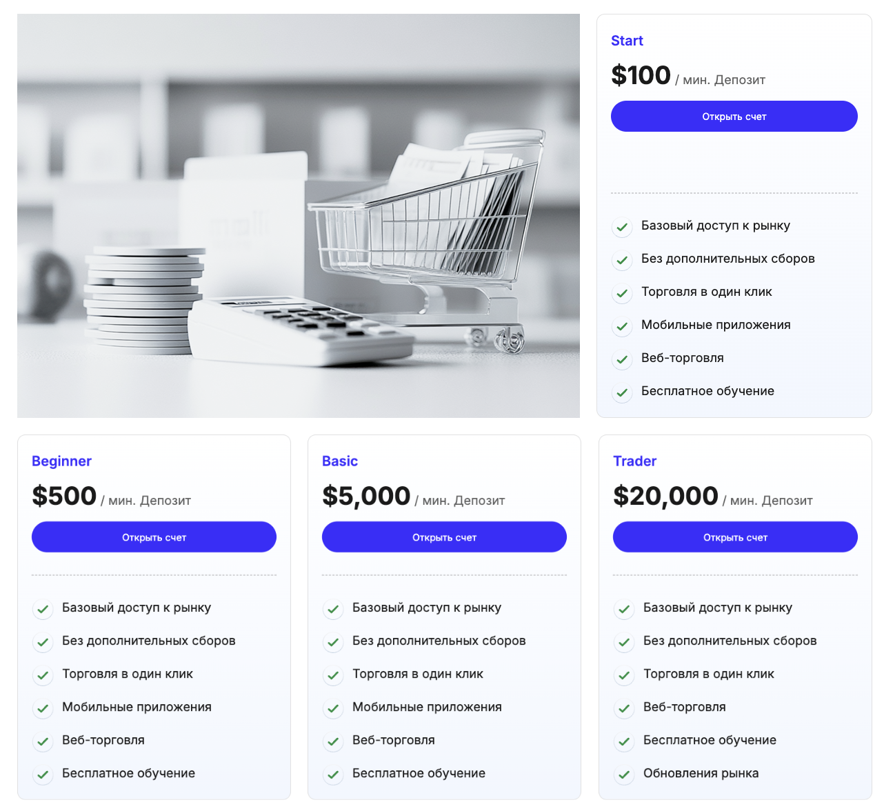 info primetier pro info primetier pro