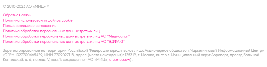internetanketa ru internetanketa ru