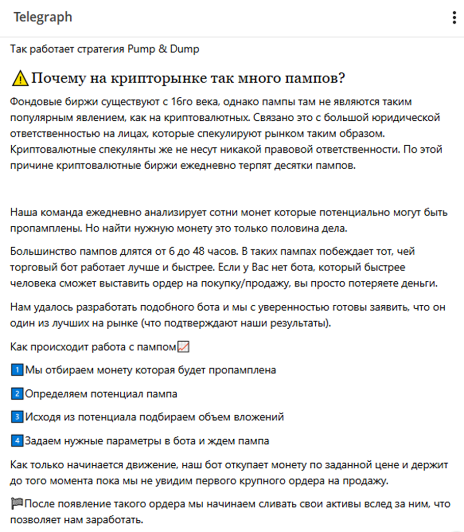 investludmila investludmila