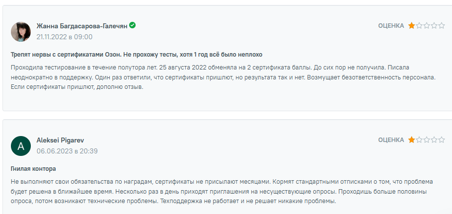 ipsos isay ipsos isay