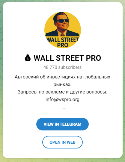 искусственный интеллект для инвестора черемушки искусственный интеллект для инвестора черемушки