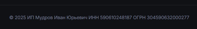 истейт инвест истейт инвест