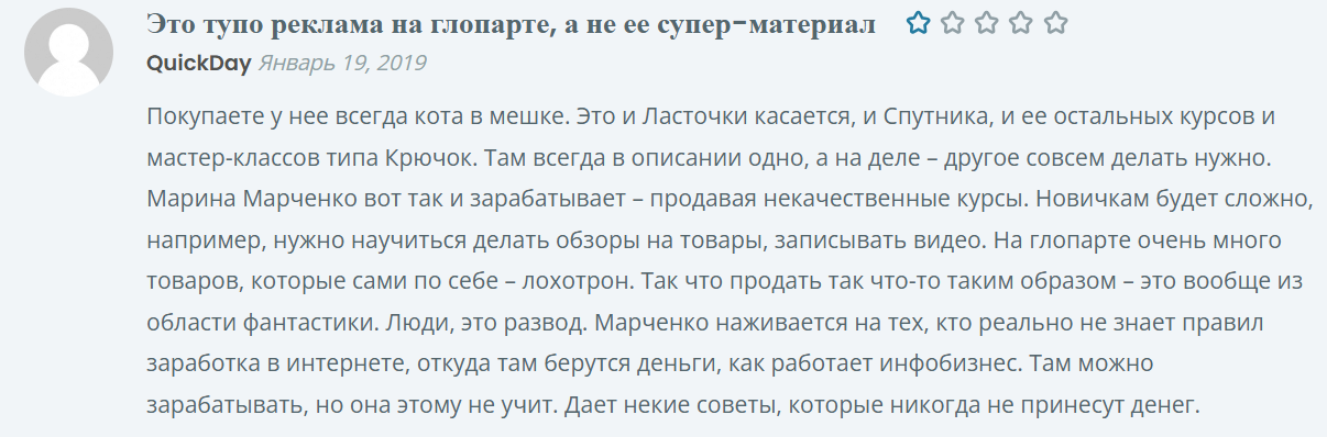издательство ласточка издательство ласточка