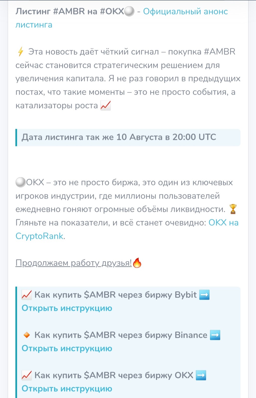 как торговал заратустру скам как торговал заратустру скам