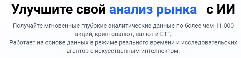 Kavout Kavout