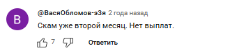 kramertv kramertv