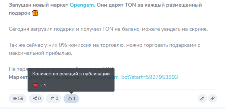 криптомарафон криптомарафон