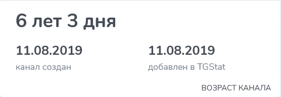 криптомарафон криптомарафон