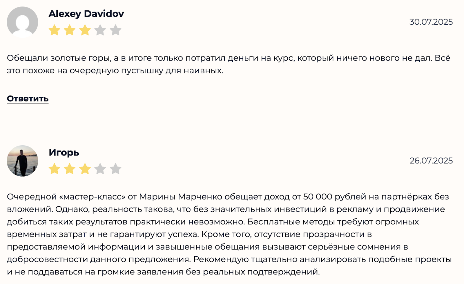 курс ласточка курс ласточка