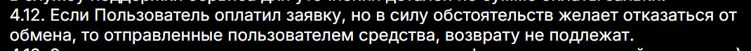 leaseurban com отзывы leaseurban com отзывы
